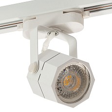 Светильник на штанге denkirs dk600 dk6004-wh