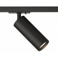 Светильник на штанге denkirs dk620 ...