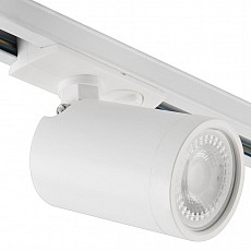 Светильник на штанге denkirs dk6500 dk6501-wh