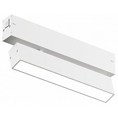 Светильник на штанге denkirs smart dk8009-wh