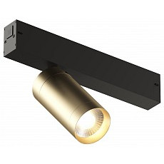 Светильник на штанге denkirs smart dk8010-bg