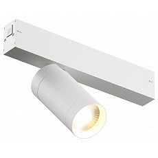 Светильник на штанге denkirs smart dk8010-wh