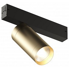 Светильник на штанге denkirs smart dk8020-bg