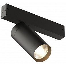 Светильник на штанге denkirs smart dk8020-bk
