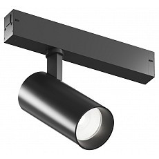 Светильник на штанге denkirs denkirs simple dk8220-bk