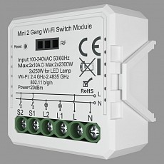 Конвертер wi-fi для смартфонов и планшетов denkirs relay rl1002-sm