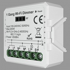 Контроллер-диммер wi-fi для смартфо...