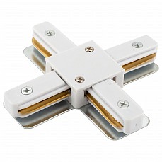 Соединитель x-образный для треков denkirs dk track white tr1104-wh