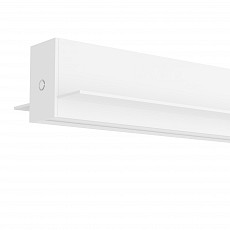 Трек встраиваемый denkirs smart tr2012-wh