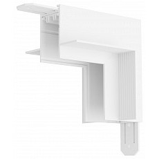 Соединитель угловой l-образный для треков denkirs smart tr2118-wh