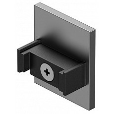 Заглушка для трека denkirs shine base tr5735h-dn