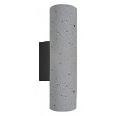 Бра divinare cottero 2212-05 ap-8