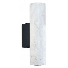 Бра divinare cottero 2212-33 ap-8