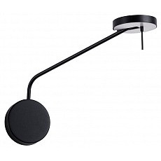 Бра divinare malcone 2623-06 ap-9