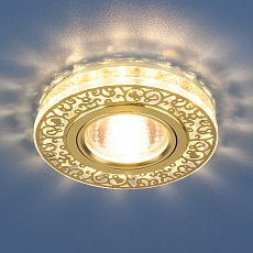 Встраиваемый светильник elektrostandard  a029894