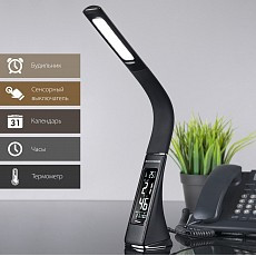 Настольная лампа офисная elektrosta...