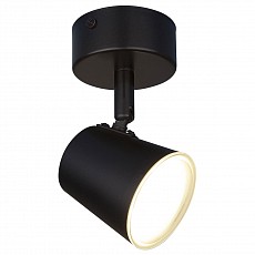 Спот elektrostandard snappy a039690