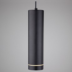 Подвесной светильник elektrostandar...