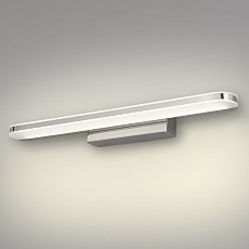 Подсветка для зеркала elektrostandard tersa a040511
