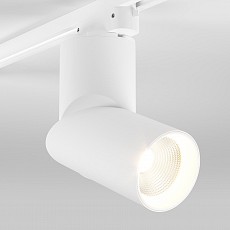 Светильник на штанге elektrostandard corner a043417