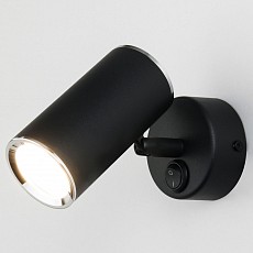 Бра elektrostandard rutero a043980