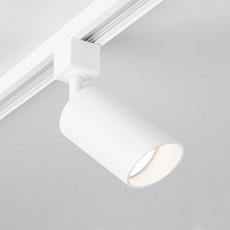 Светильник на штанге elektrostandard splay a047373