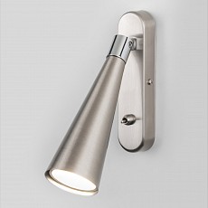 Бра elektrostandard horn a047872