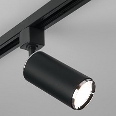 Светильник на штанге elektrostandard svit a048166