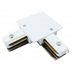 Соединитель угловой l-образный для треков elektrostandard track rail wh recessed a049559