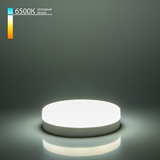 Лампа светодиодная elektrostandard ...
