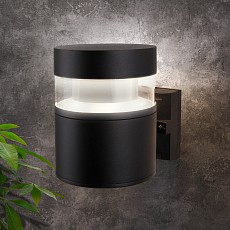 Светильник на штанге elektrostandard techno a052244
