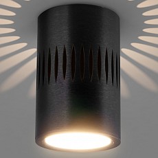 Датчик движения elektrostandard dls025 - dls026 a052837