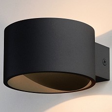 Бра elektrostandard coneto a053073