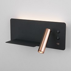 Бра elektrostandard fant a053083