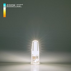 Лампа светодиодная elektrostandard ...