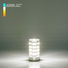 Лампа светодиодная elektrostandard ...