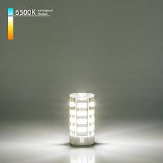 Лампа светодиодная elektrostandard ...