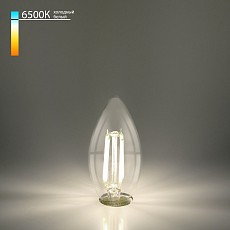 Лампа светодиодная elektrostandard ...