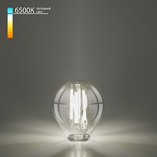 Лампа светодиодная elektrostandard ...