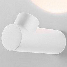 Накладной светильник elektrostandard ray a056369