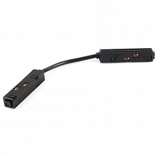 Соединитель гибкий для треков elektrostandard slim magnetic a057214