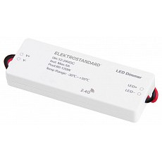 Контроллер-диммер elektrostandard Аксессуары для светодиодных лент 12-24v a057645