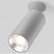 Спот elektrostandard diffe a058212