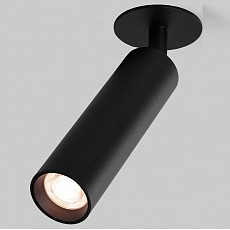 Спот elektrostandard diffe a058226