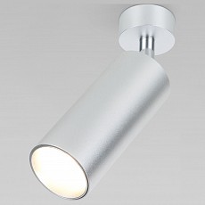 Спот elektrostandard diffe a058247
