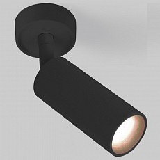 Спот elektrostandard diffe a058265