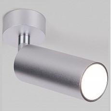 Спот elektrostandard diffe a058266