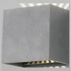 Накладной светильник elektrostandard sole a058903