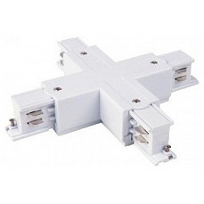 Соединитель x-образный для треков elektrostandard  a060091