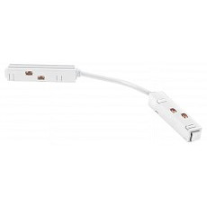 Соединитель гибкий для треков elektrostandard slim magnetic a061249